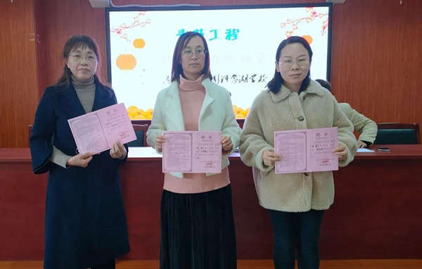 正在上傳...