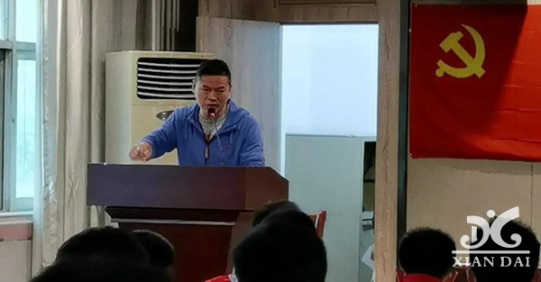 正在上傳...