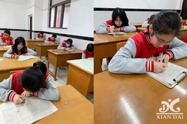 正在上傳...