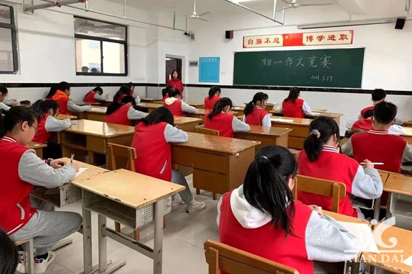 正在上傳...