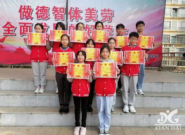正在上傳...
