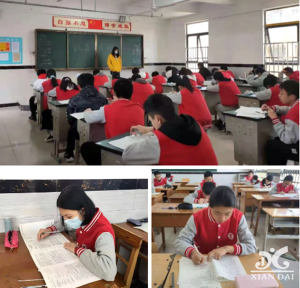 正在上傳...
