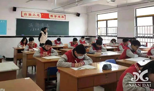 正在上傳...