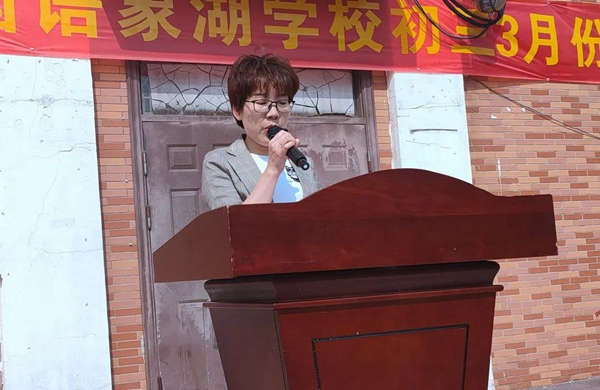 正在上傳...