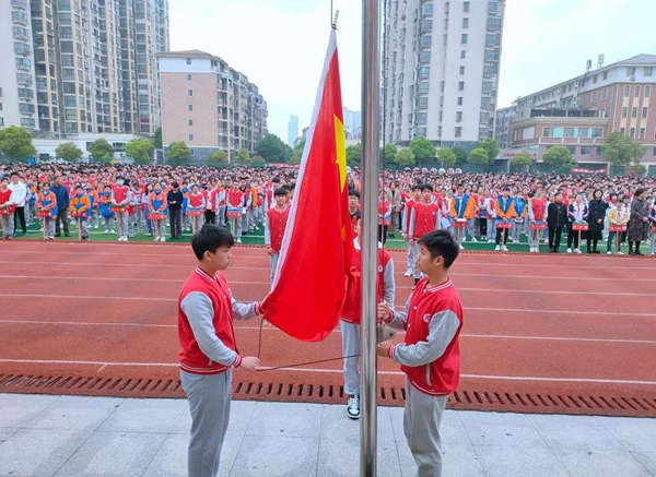 正在上傳...