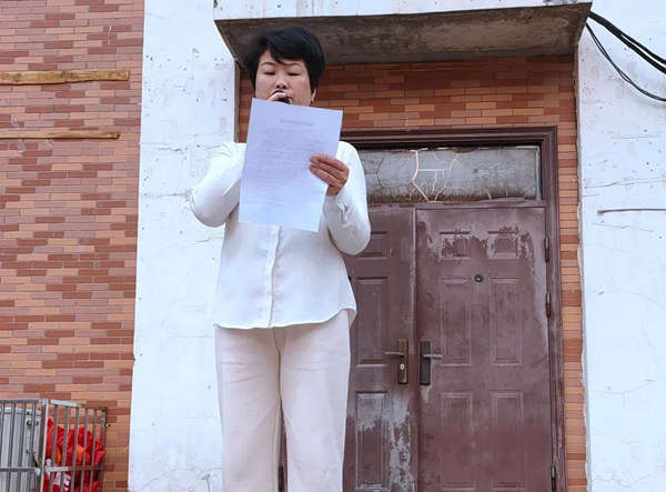 正在上傳...