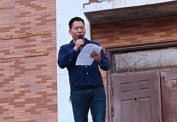 正在上傳...