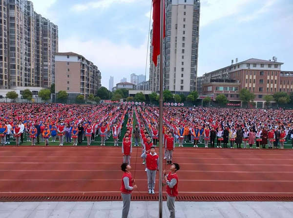 正在上傳...