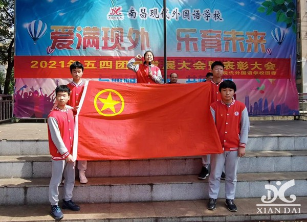 正在上傳...