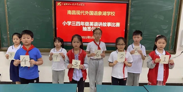 正在上傳...