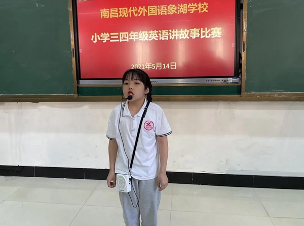 正在上傳...