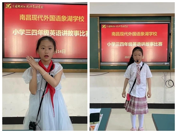 正在上傳...