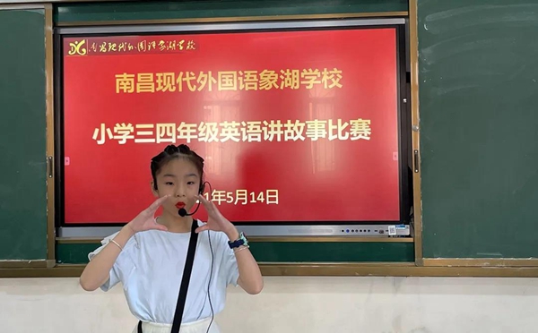 正在上傳...