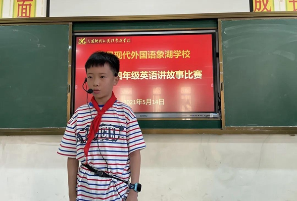 正在上傳...