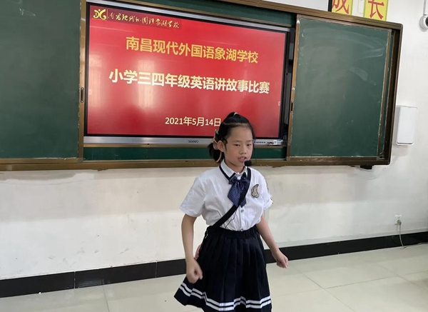 正在上傳...