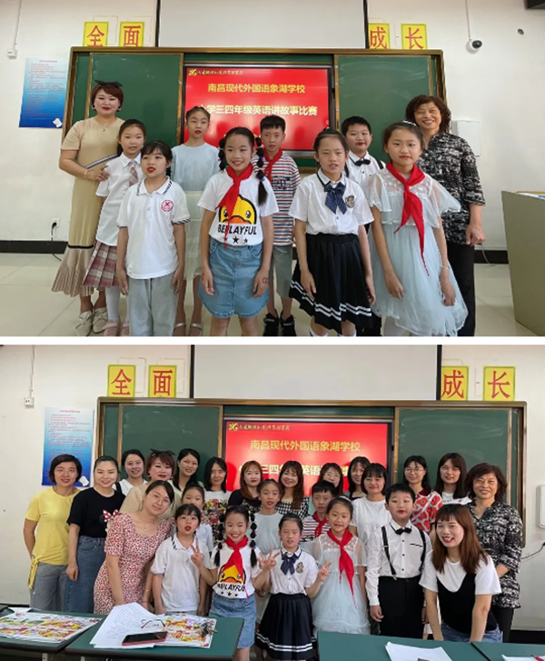 正在上傳...