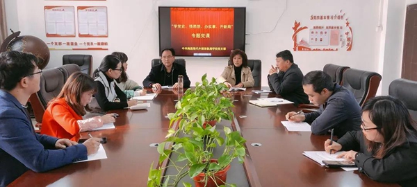 正在上傳...