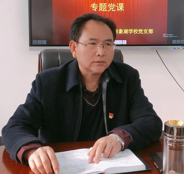 正在上傳...