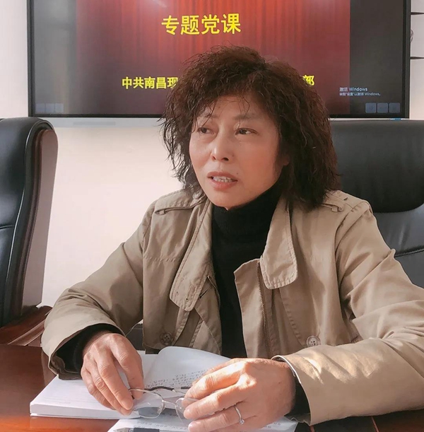正在上傳...
