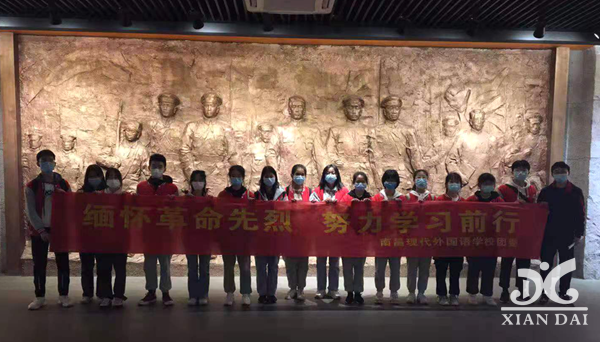 正在上傳...