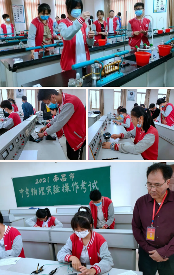 正在上傳...