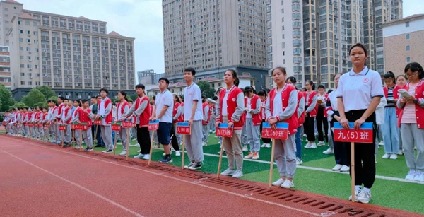 正在上傳...