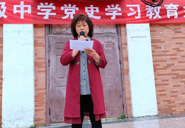 正在上傳...