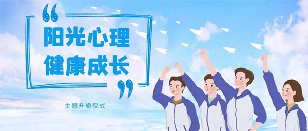 正在上傳...