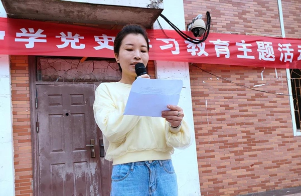 正在上傳...