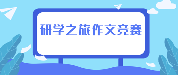 正在上傳...