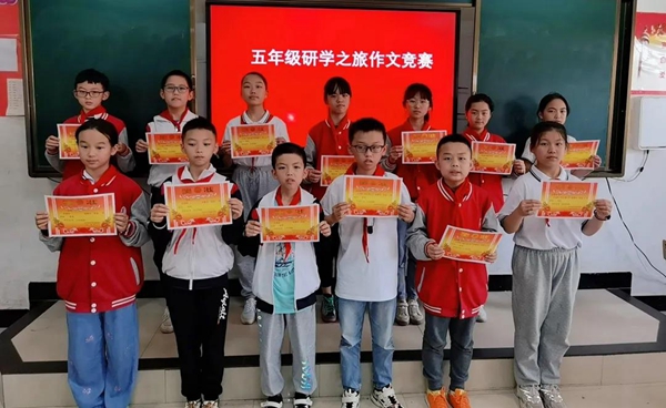 正在上傳...