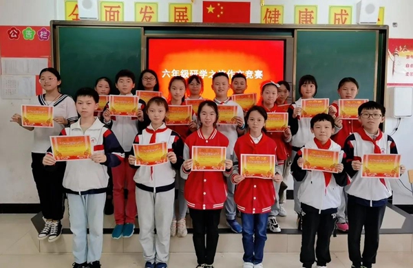 正在上傳...