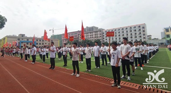 正在上傳...