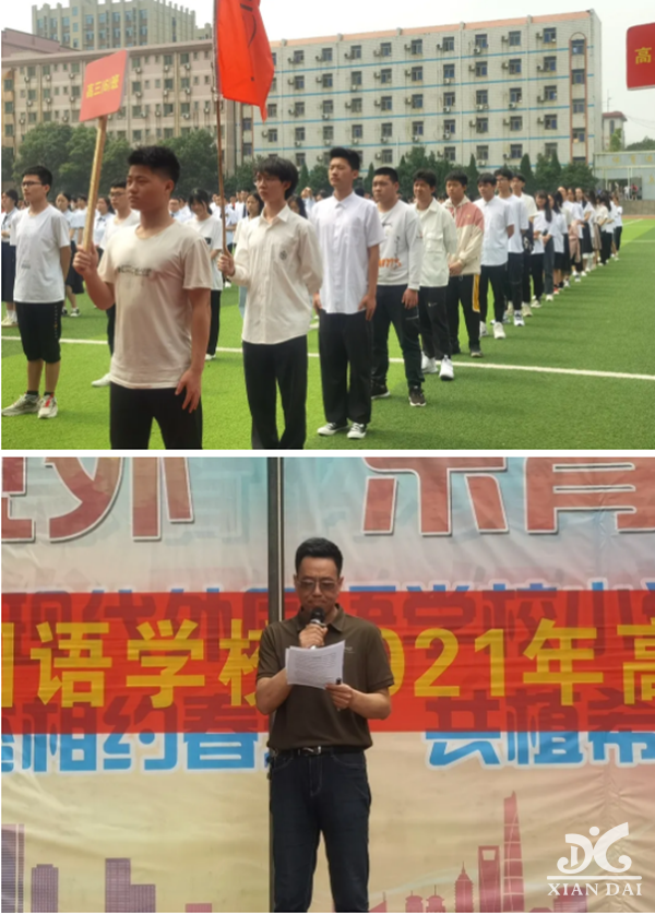 正在上傳...