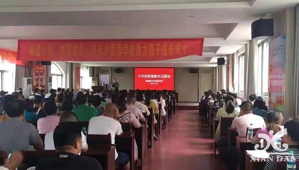 正在上傳...