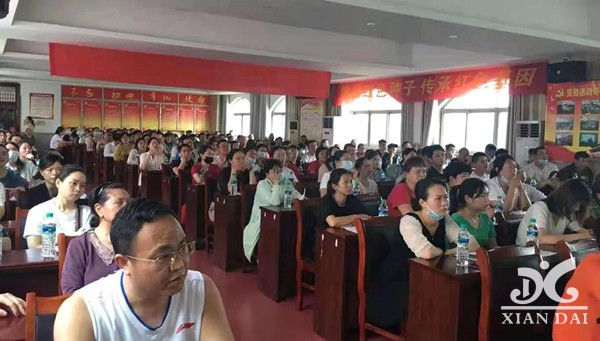 正在上傳...