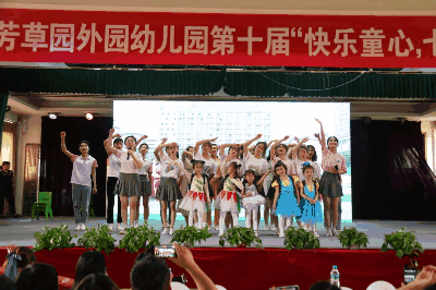微信圖片_20210616135446.gif 微信圖片_20210616135446.gif