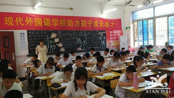 正在上傳...