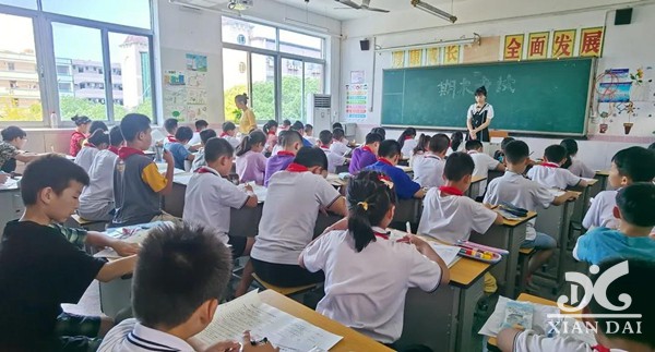 正在上傳...
