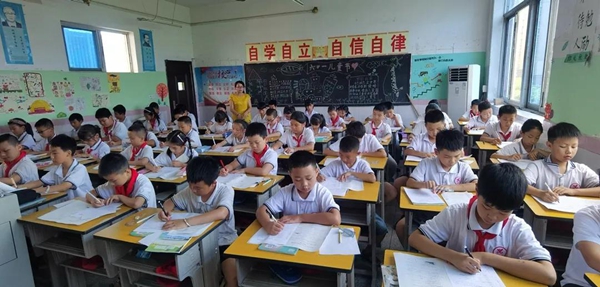 正在上傳...