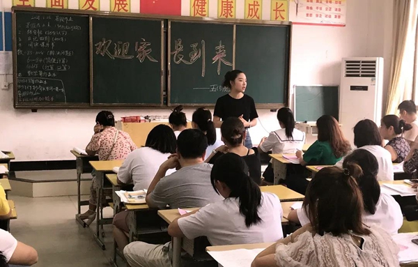 正在上傳...
