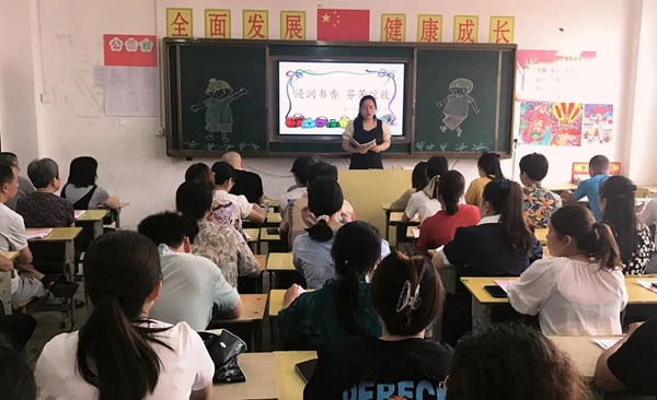 正在上傳...