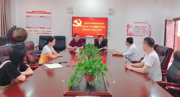 正在上傳...