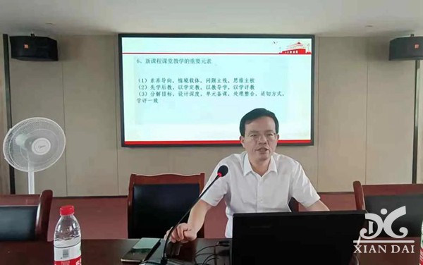 正在上傳...