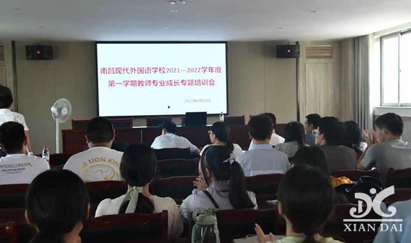 正在上傳...