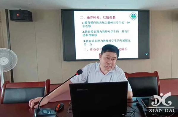 正在上傳...