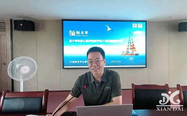 正在上傳...
