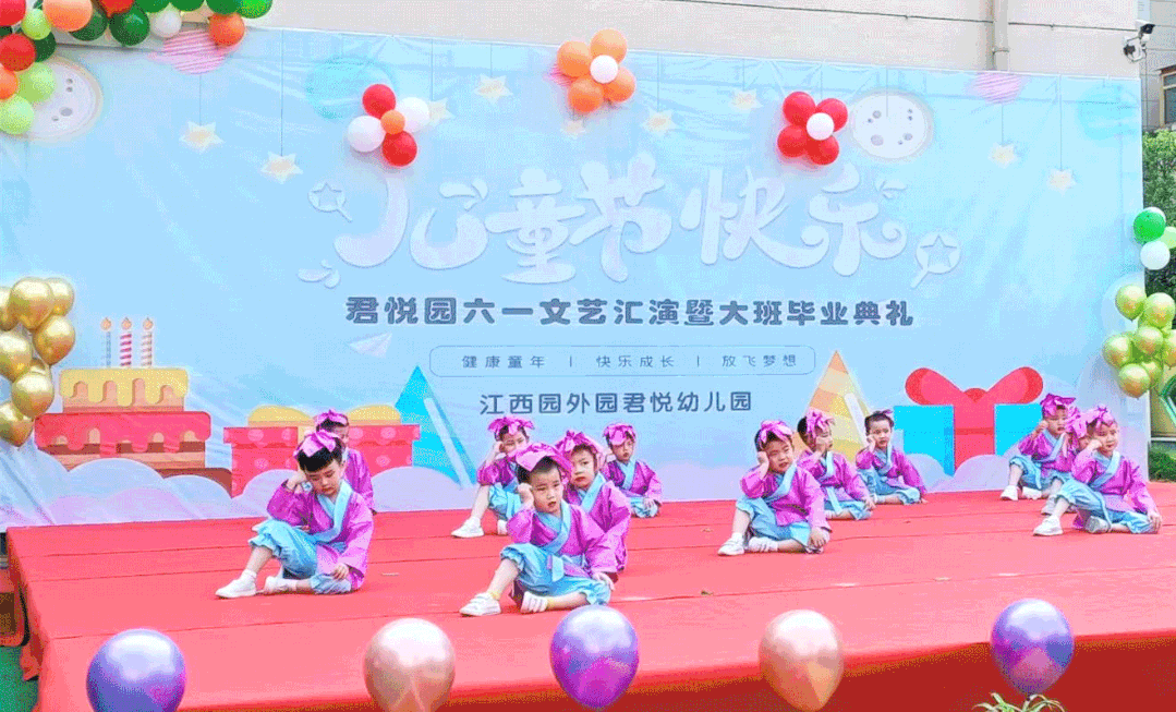微信圖片_20220516145445.gif 微信圖片_20220516145445.gif