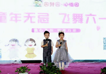 微信圖片_20220519165220.gif 微信圖片_20220519165220.gif