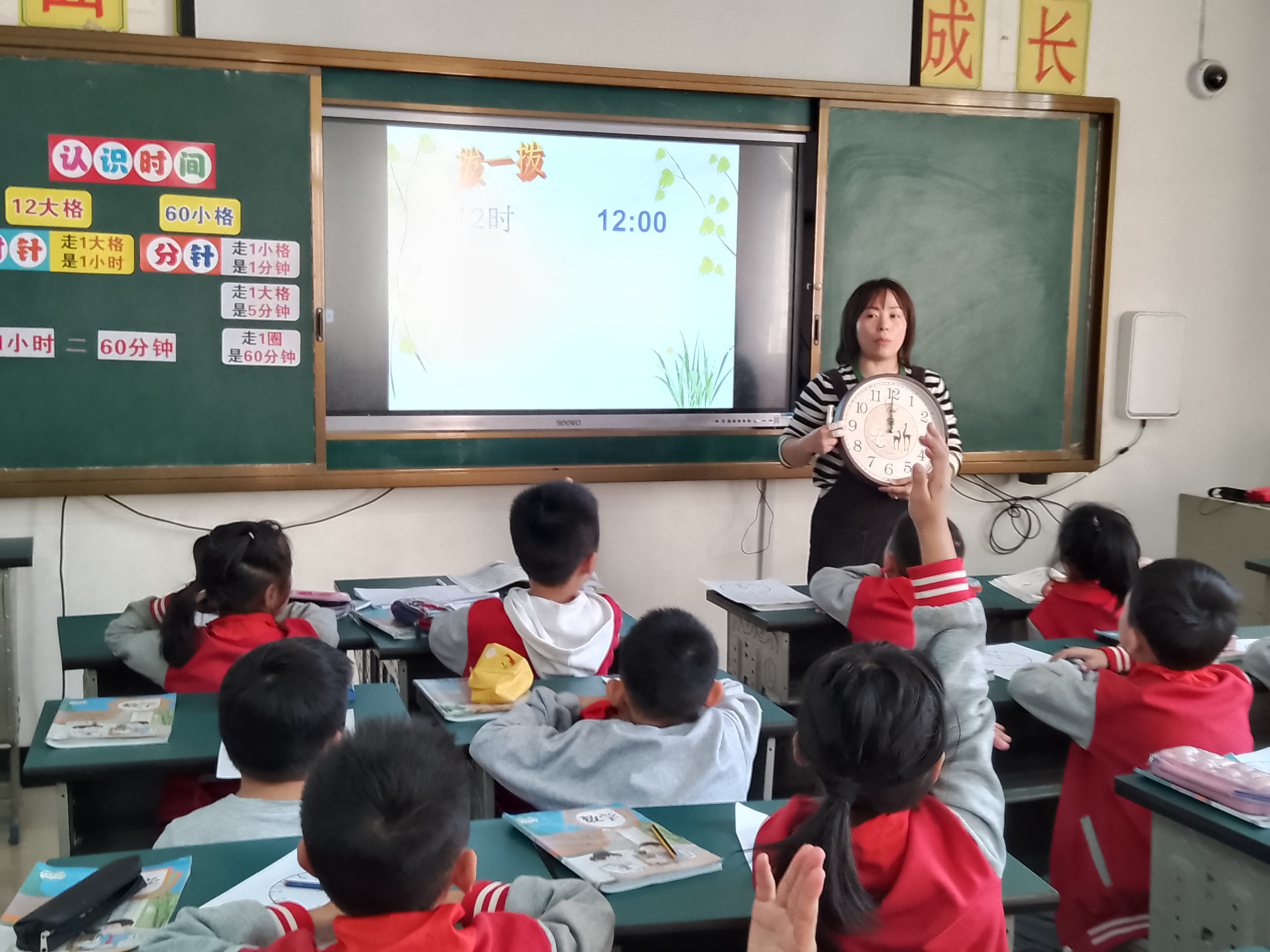 周蓉.jpg 周蓉.jpg